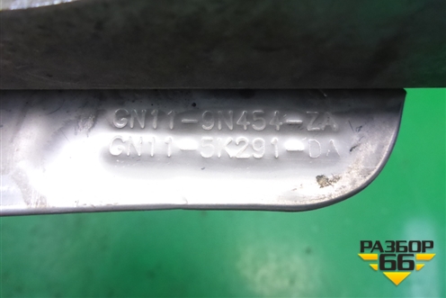 Экран тепловой (1.5л XZJF) (GN119N454ZA) для Ford EcoSport с 2014г (Экоспорт)