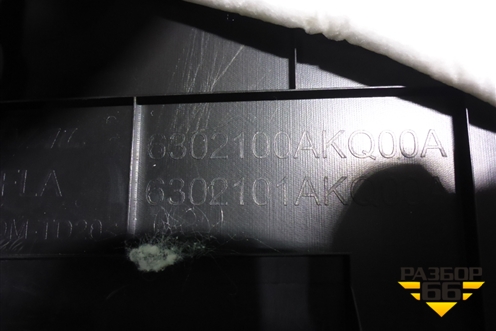Обшивка двери багажника (6302100AKQ00A) для Haval F7 с 2019г (Ф7)