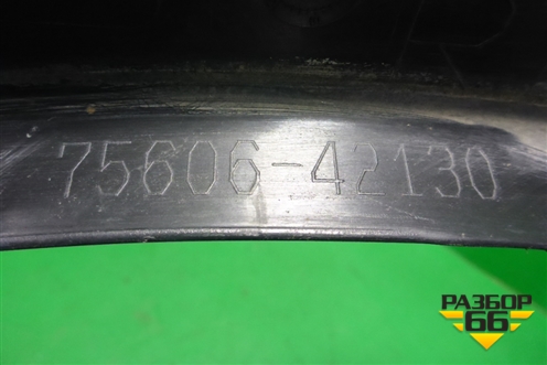 Накладка заднего крыла левого (после 2015г) (7560642130) для Toyota Rav-4 с 2012-2019г (Рав 4)