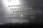 Накладка декоративная на переднюю панель (5509115XST01A) для Haval Jolion с 2021г (Джолион)