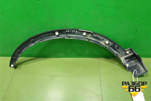 Накладка переднего крыла правого (до 2015г) (7560142130) для Toyota Rav-4 с 2012-2019г (Рав 4)
