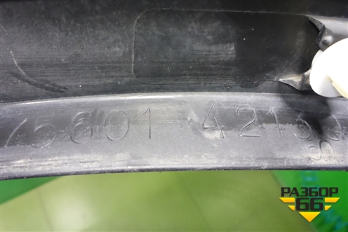 Накладка переднего крыла правого (до 2015г) (7560142130) для Toyota Rav-4 с 2012-2019г (Рав 4)