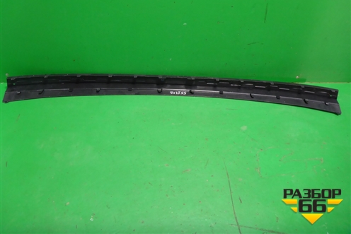 Накладка заднего бампера (565807423) для Skoda Kodiaq с 2017г (Кодиак)