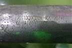 Глушитель задняя часть (1201100XKQ00A) для Haval F7 с 2019г (Ф7)
