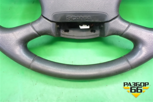 Рулевое колесо не под AIR BAG  (1487519) для Scania 5 P Series с 2004-2016г