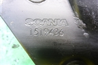 Замок кабины (1519436) для Scania 5 P Series с 2004-2016г