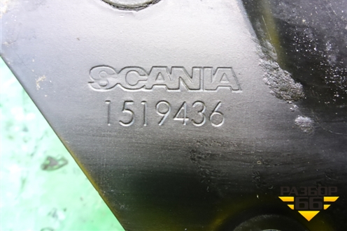 Замок кабины (1519436) для Scania 5 P Series с 2004-2016г