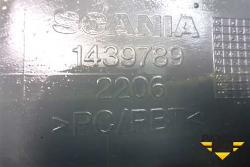 Угол бампера правый (1439789) для Scania 5 P Series с 2004-2016г