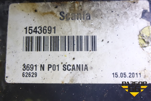 Воздушная подушка задняя (1543691) для Scania 5 P Series с 2004-2016г
