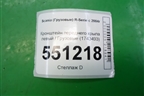 Кронштейн переднего крыла левый  (1743493) для Scania 5 P Series с 2004-2016г