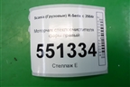 Моторчик стеклоочистителя фары (правый) (1476983) для Scania 5 P Series с 2004-2016г