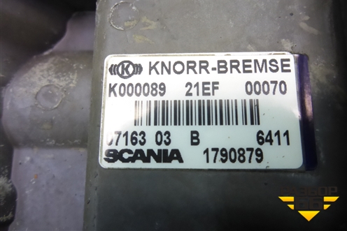 Кран управления тормозами прицепа (1790879) для Scania 5 P Series с 2004-2016г