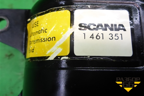 Бачок гидроусилителя  (1461351) для Scania 5 P Series с 2004-2016г
