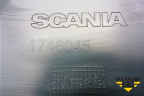 Обшивка стойки центральная правая (1746045) для Scania 5 P Series с 2004-2016г