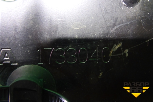 Усилитель торпедо  (1733040) для Scania 5 P Series с 2004-2016г