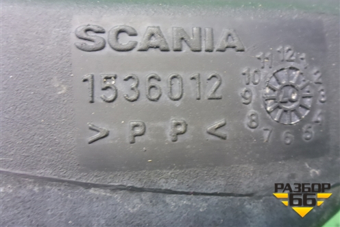 Патрубок воздушного фильтра  (1536012) для Scania 5 P Series с 2004-2016г