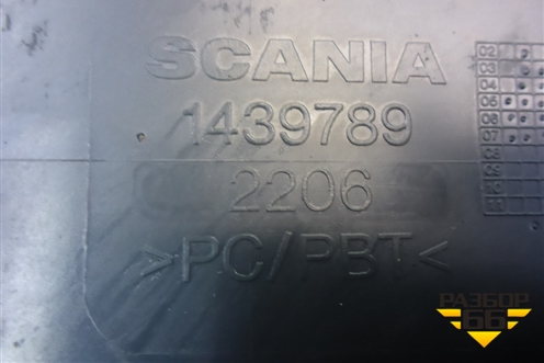 Угол бампера правый (1439789) для Scania 5 P Series с 2004-2016г