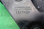 Замок кабины правый (1519436) для Scania 5 P Series с 2004-2016г