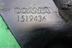 Замок кабины левый (1519436) для Scania 5 P Series с 2004-2016г