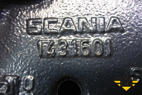 Кронштейн переднего бампера левый  нижний (1431601) для Scania 5 P Series с 2004-2016г
