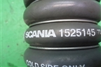 Патрубок интеркулера резиновый  (1525145) для Scania 5 P Series с 2004-2016г
