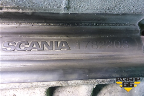 Опора КПП  (1782203) для Scania 5 P Series с 2004-2016г