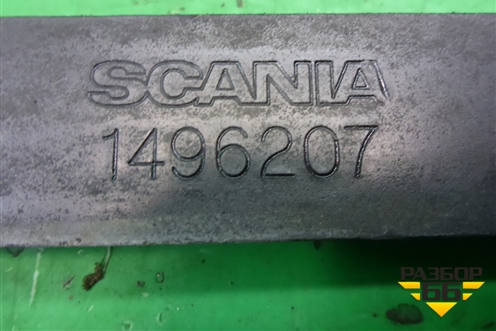 Ограничитель подъёма кабины (1496207) для Scania 5 P Series с 2004-2016г