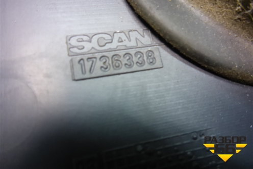Накладка на торпедо  (боковая правая) (1736338) для Scania 5 P Series с 2004-2016г