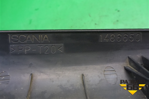 Накладка двери правой  (на рамку) (1486650) для Scania 5 P Series с 2004-2016г