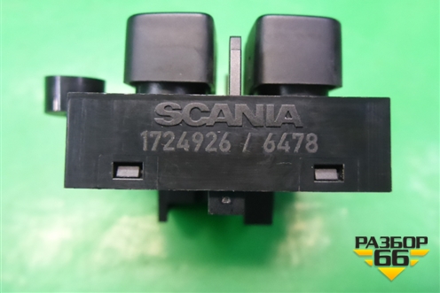 Пульт управления автономным отопителем (1724926) для Scania 5 P Series с 2004-2016г