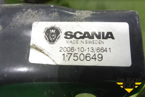 Трапеция стеклоочистителей  (1750649) для Scania 5 P Series с 2004-2016г