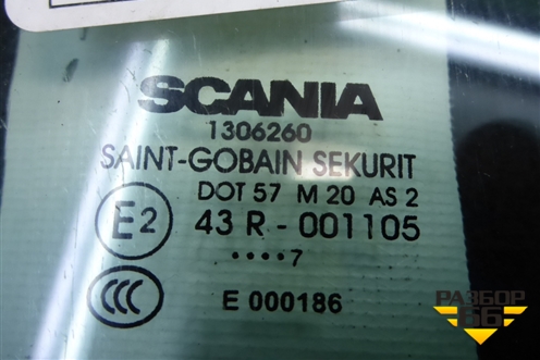 Стекло двери правой (1306260) для Scania 5 P Series с 2004-2016г