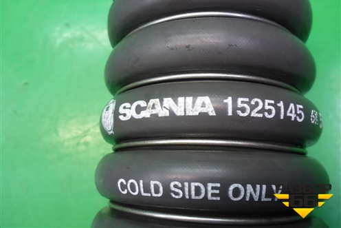 Патрубок интеркулера резиновый  (1525145) для Scania 5 P Series с 2004-2016г