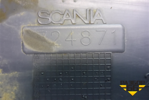 Крышка  отсека клапанов (1724871) для Scania 5 P Series с 2004-2016г