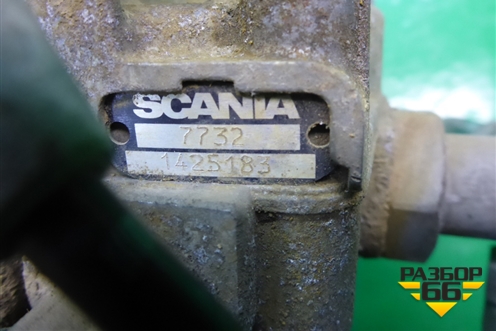 Клапан ускорительный (1425183) для Scania 5 P Series с 2004-2016г