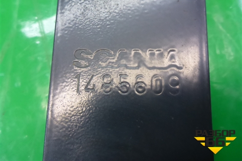 Стойка переднего стабилизатора (1485609) для Scania 5 P Series с 2004-2016г