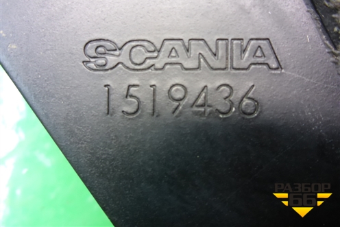 Замок кабины левый (1519436) для Scania 5 P Series с 2004-2016г