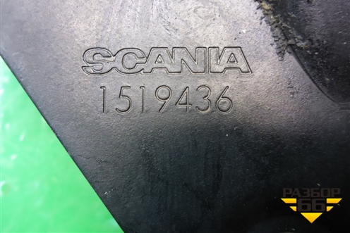Замок кабины правый (1519436) для Scania 5 P Series с 2004-2016г
