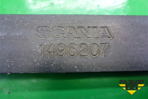 Ограничитель подъёма кабины (1496207) для Scania 5 P Series с 2004-2016г