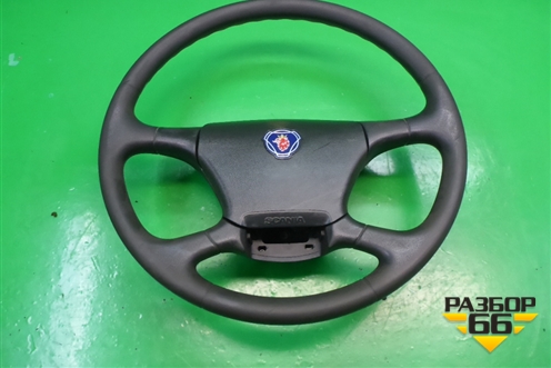 Рулевое колесо не под AIR BAG  (1487519) для Scania 5 P Series с 2004-2016г