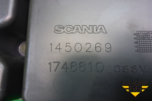 Бардачок (ниша у спальника правая) (1450269) для Scania 5 P Series с 2004-2016г