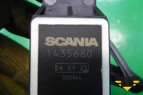 Датчик педали сцепления (1435680) для Scania 5 P Series с 2004-2016г