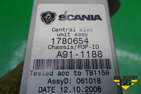 Блок предохранителей (1780654) для Scania 5 P Series с 2004-2016г