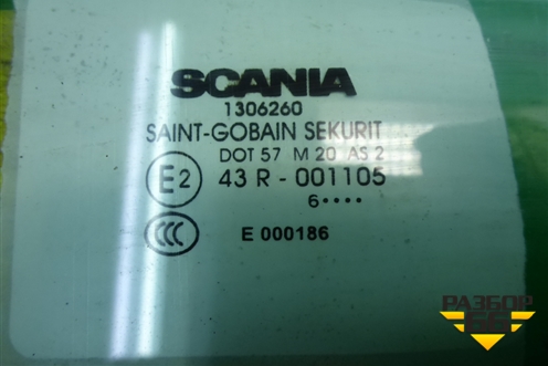 Стекло двери правой (1306260) для Scania 5 P Series с 2004-2016г