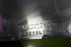 Накладка корпуса подножки правая  (82819477) для Volvo TRUCK FH с 2013-2019г (ФШ)