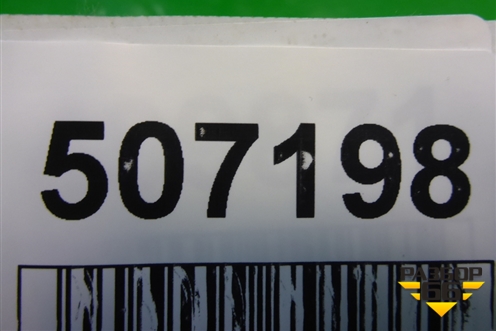 Радиатор охлаждения (1.2л K12B) (МКПП) для Suzuki Splash с 2008г (Сплеш)