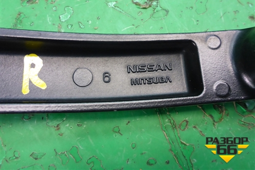 Поводок стеклоочистителя правый для Nissan Almera G15 с 2012г (Альмера Г15)