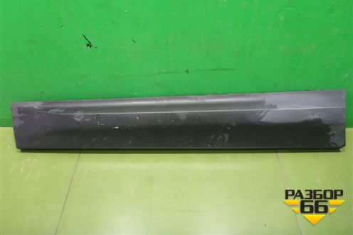 Накладка двери передней левой (565854939) для Skoda Kodiaq с 2017г (Кодиак)