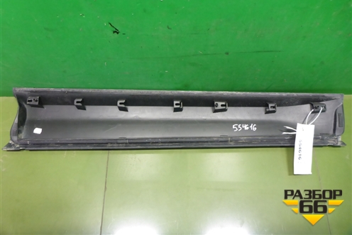 Накладка двери передней левой (565854939) для Skoda Kodiaq с 2017г (Кодиак)