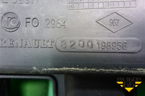 Коллектор впускной (верхняя часть 1.6л K4M) (8200198956) для Nissan Almera G15 с 2012г (Альмера Г15)